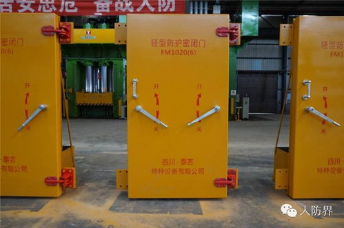 鋼結(jié)構(gòu)防護(hù)密閉門品牌企業(yè) 本信息長期有效