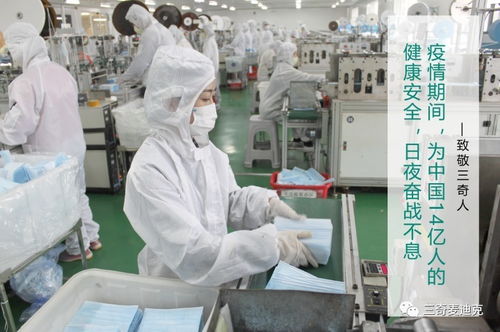 中國(guó)戰(zhàn)疫為什么行 密碼就在china,中國(guó)制造