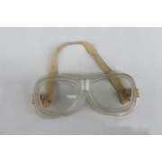 臨沂皓龍防護(hù)用品廠