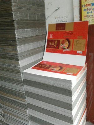 專(zhuān)注包裝定制 海鮮彩盒與飛機(jī)盒的批發(fā)印刷解決方案