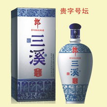 品味醇香，傳承經(jīng)典——四川瀘州三溪酒類(lèi)銷(xiāo)售有限責(zé)任公司優(yōu)質(zhì)酒品推薦